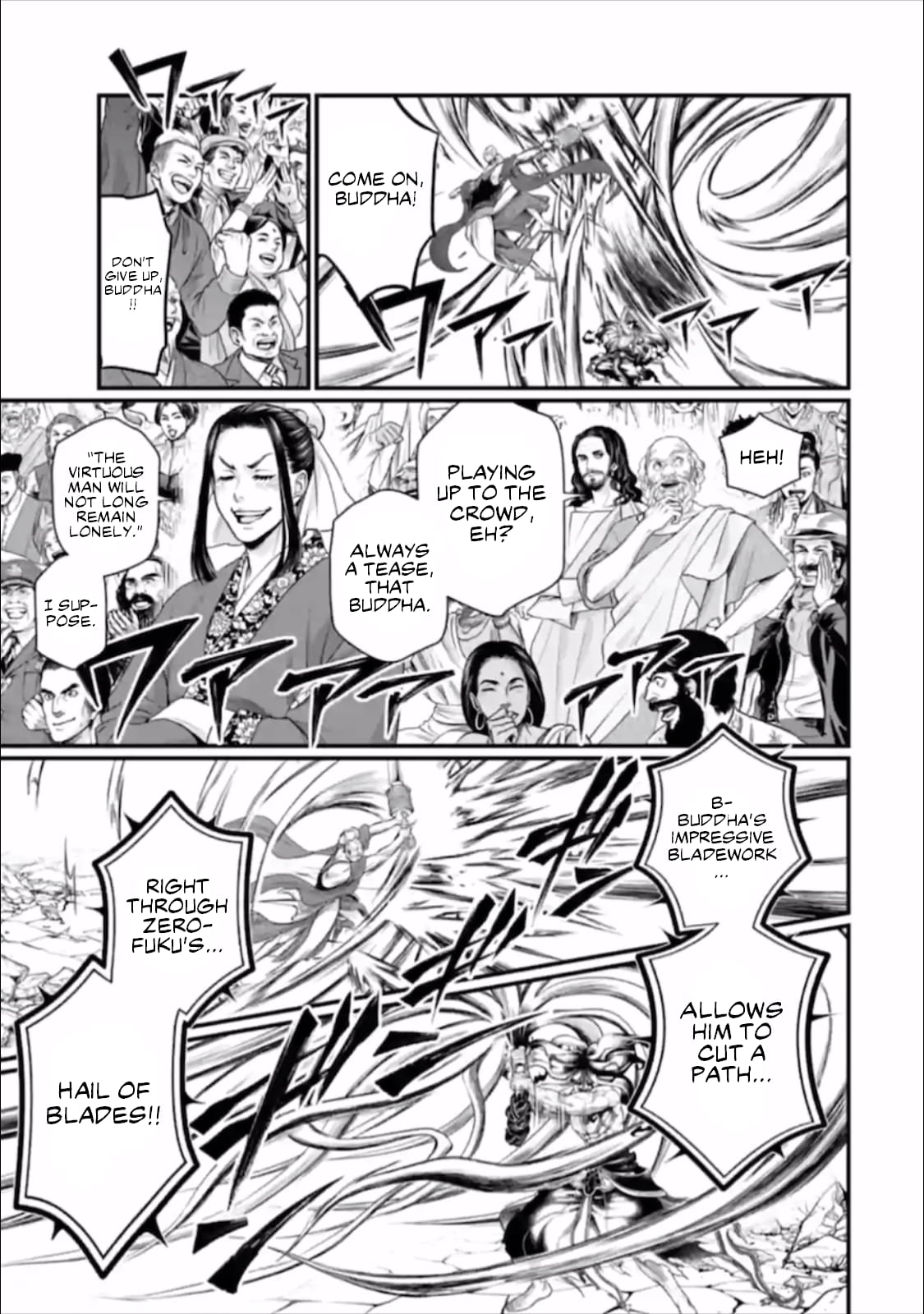 Record Of Ragnarok, Chapter 48 image 22